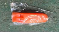 Whistle